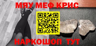 гидропоника Бузулук