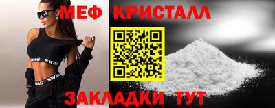 гидропоника Бузулук