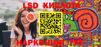 кокаин Бугуруслан
