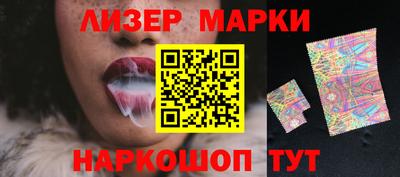 гидропоника Бузулук