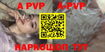 гидропоника Бузулук