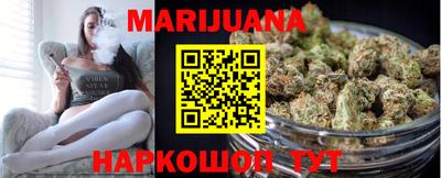 кокаин Бугуруслан