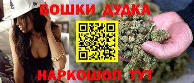 гидропоника Бузулук