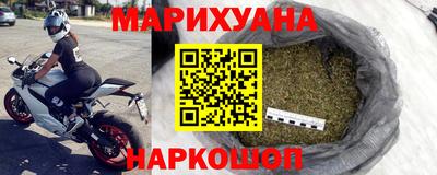гидропоника Бузулук