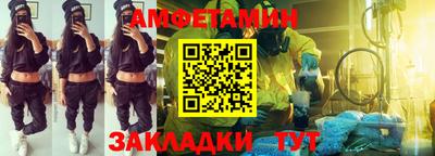 гидропоника Бузулук