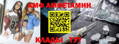 кокаин Бугуруслан