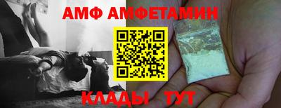 гидропоника Бузулук