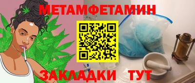 гидропоника Бузулук