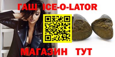 гидропоника Бузулук