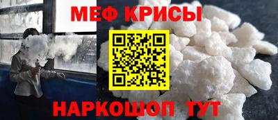 гидропоника Бузулук